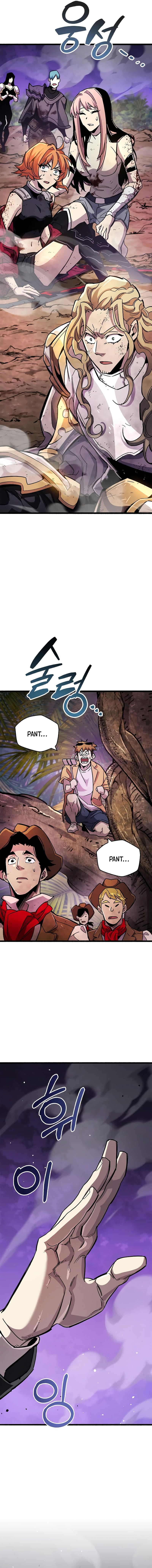Read The Player Hides His Past En Manga Online