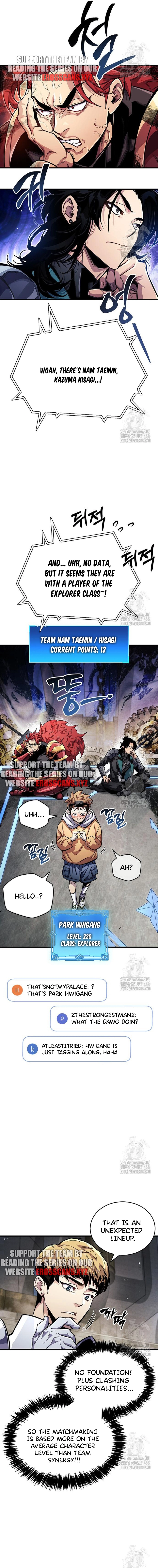 Read The Player Hides His Past En Manga Online
