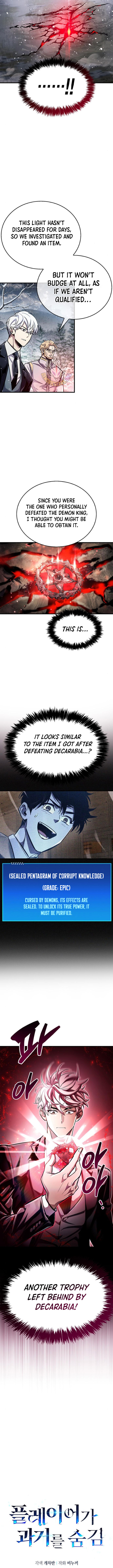 Read The Player Hides His Past En Manga Online