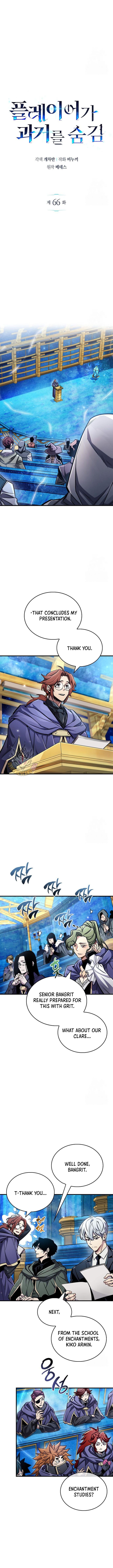 Read The Player Hides His Past En Manga Online