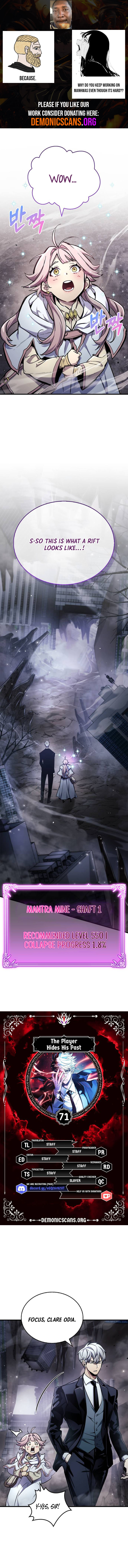 Read The Player Hides His Past En Manga Online