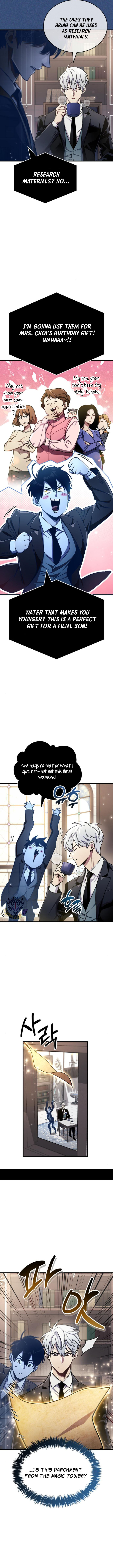 Read The Player Hides His Past En Manga Online