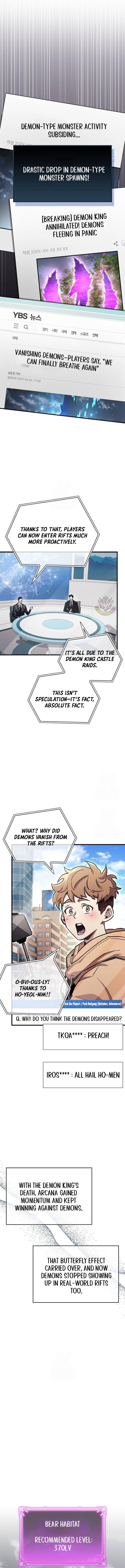 Read The Player Hides His Past En Manga Online