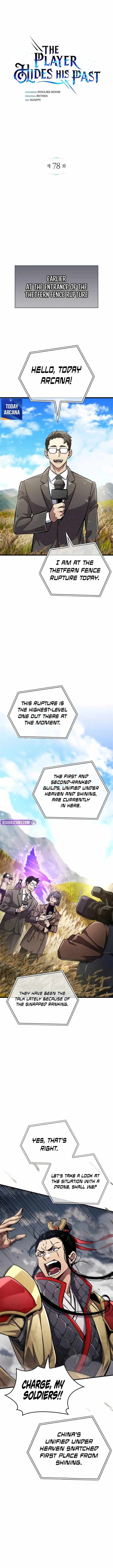 Read The Player Hides His Past En Manga Online