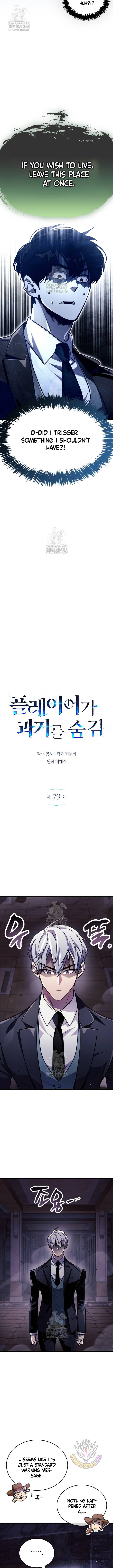 Read The Player Hides His Past En Manga Online