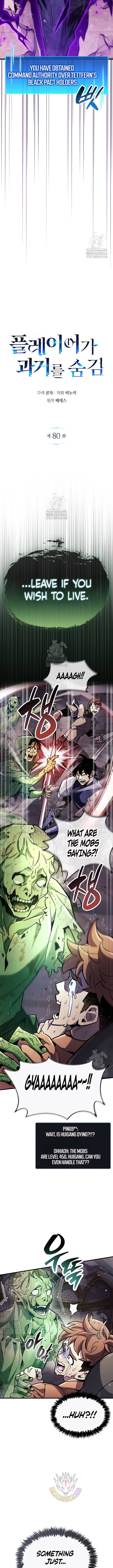 Read The Player Hides His Past En Manga Online