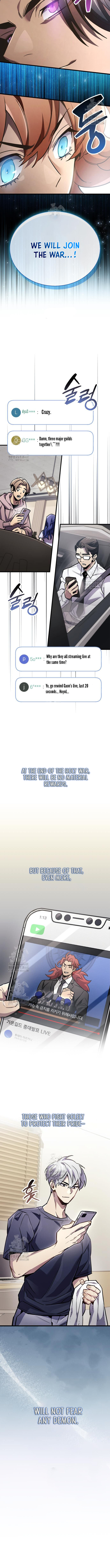 Read The Player Hides His Past En Manga Online