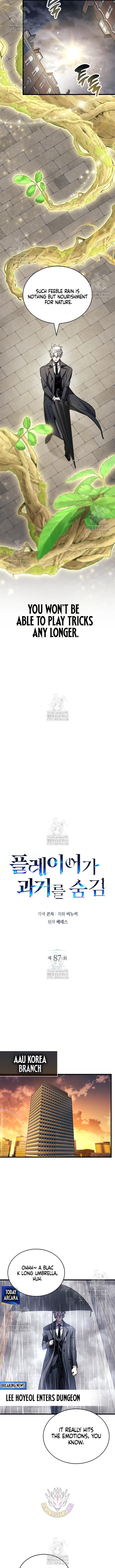 Read The Player Hides His Past En Manga Online