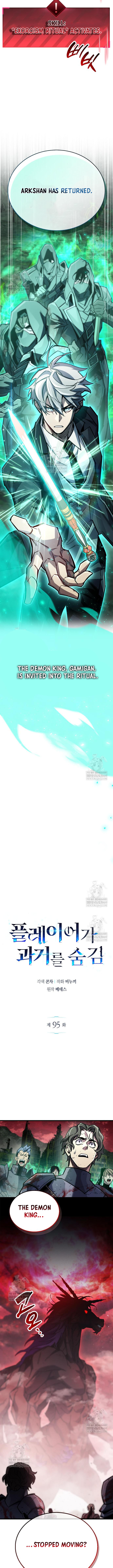 Read The Player Hides His Past En Manga Online