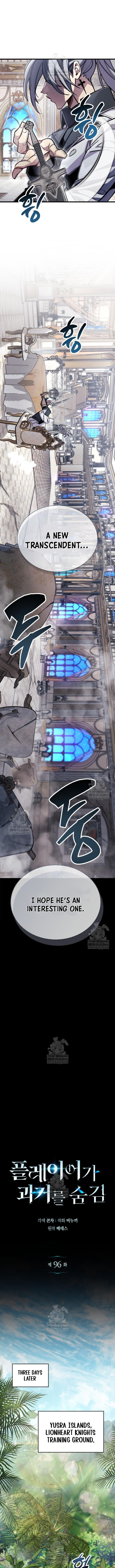 Read The Player Hides His Past En Manga Online