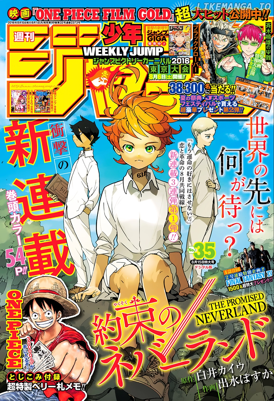 Read The Promised Neverland En Manga Online
