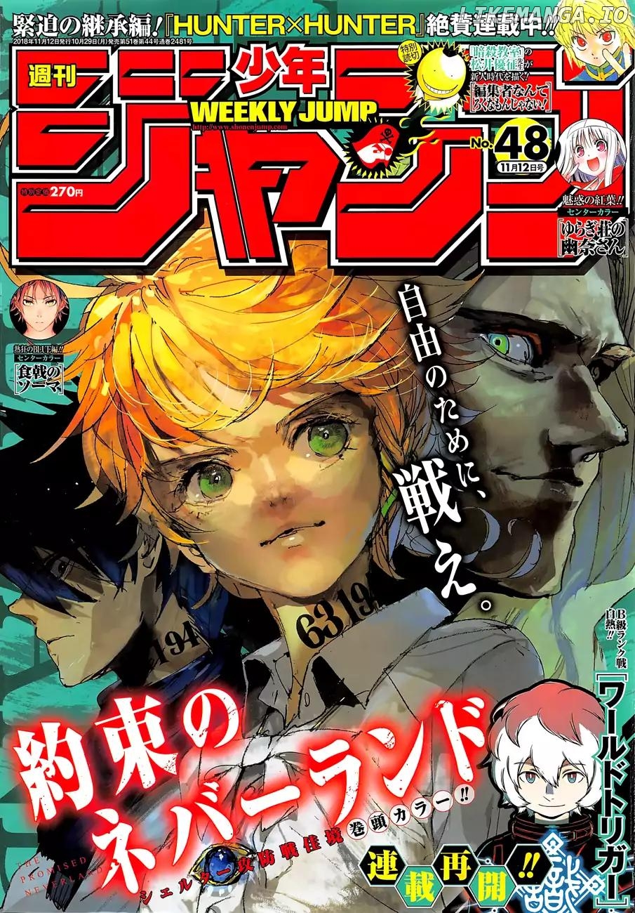 Read The Promised Neverland En Manga Online