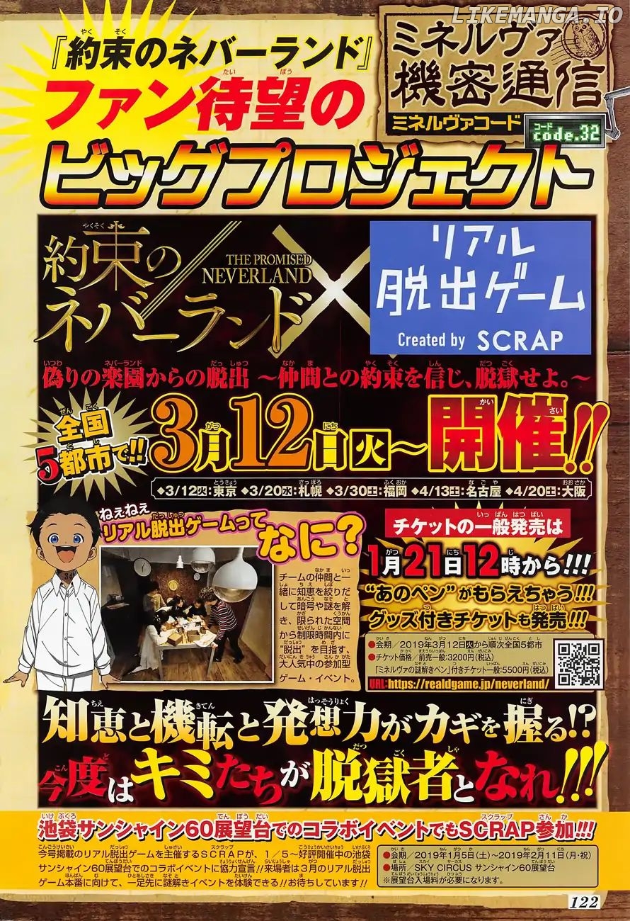 Read The Promised Neverland En Manga Online