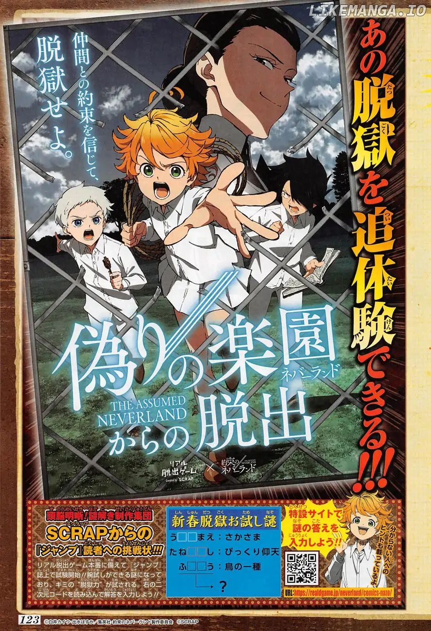 Read The Promised Neverland En Manga Online