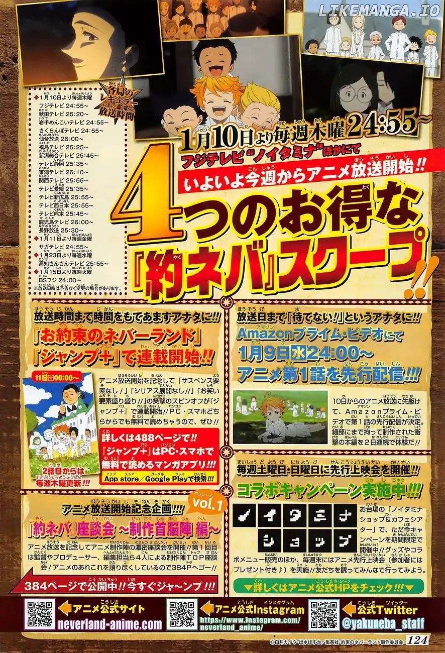 Read The Promised Neverland En Manga Online