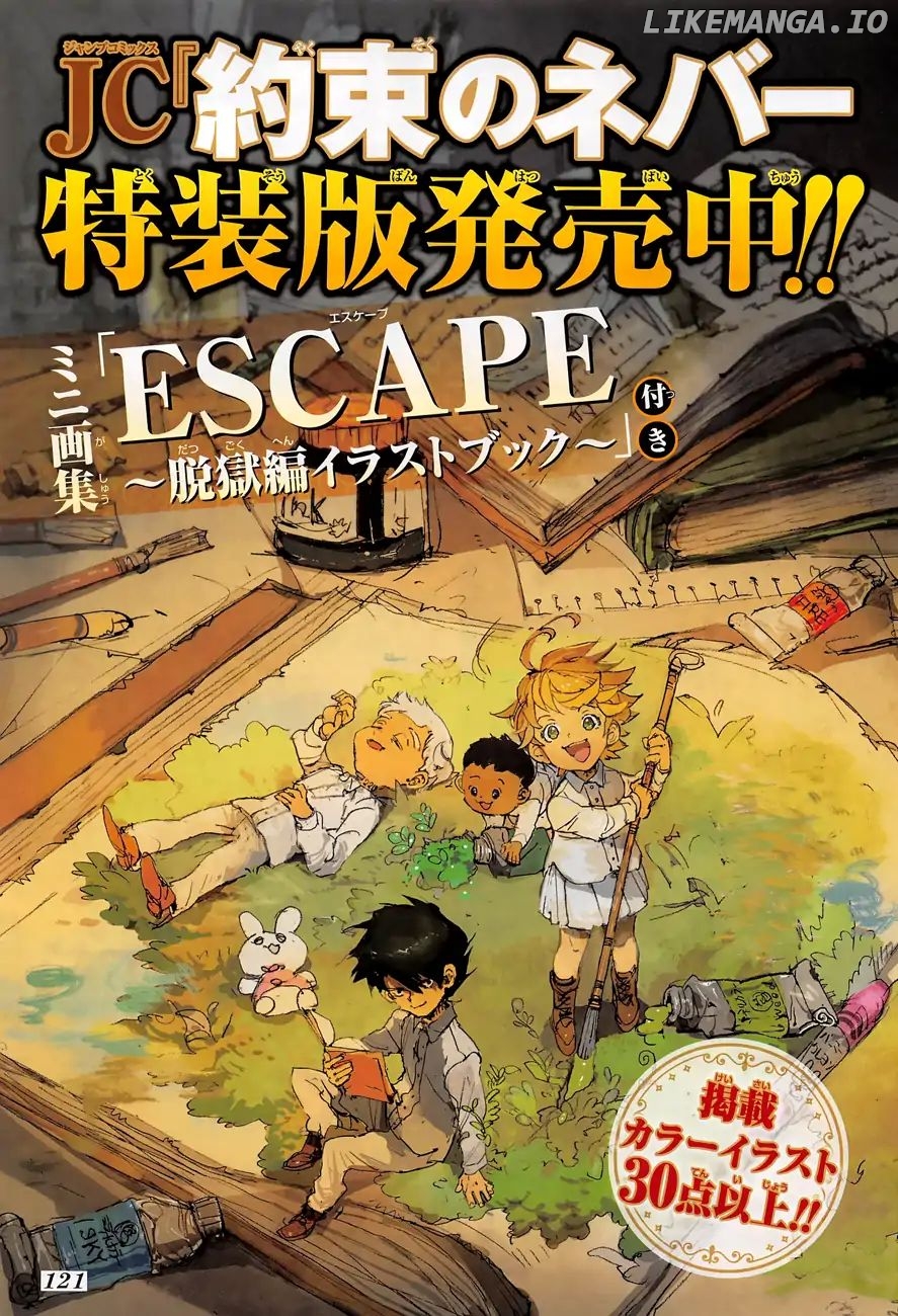 Read The Promised Neverland En Manga Online