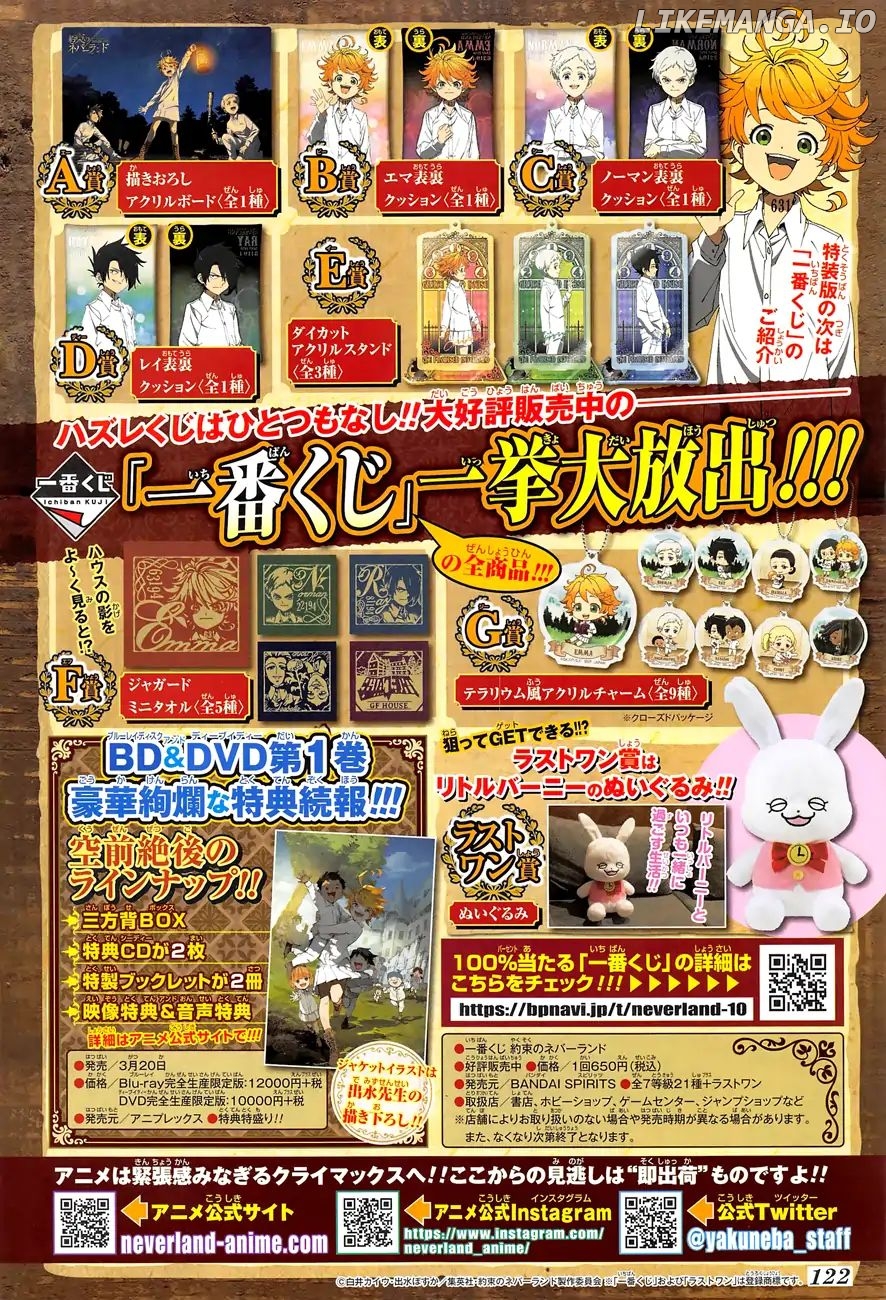 Read The Promised Neverland En Manga Online