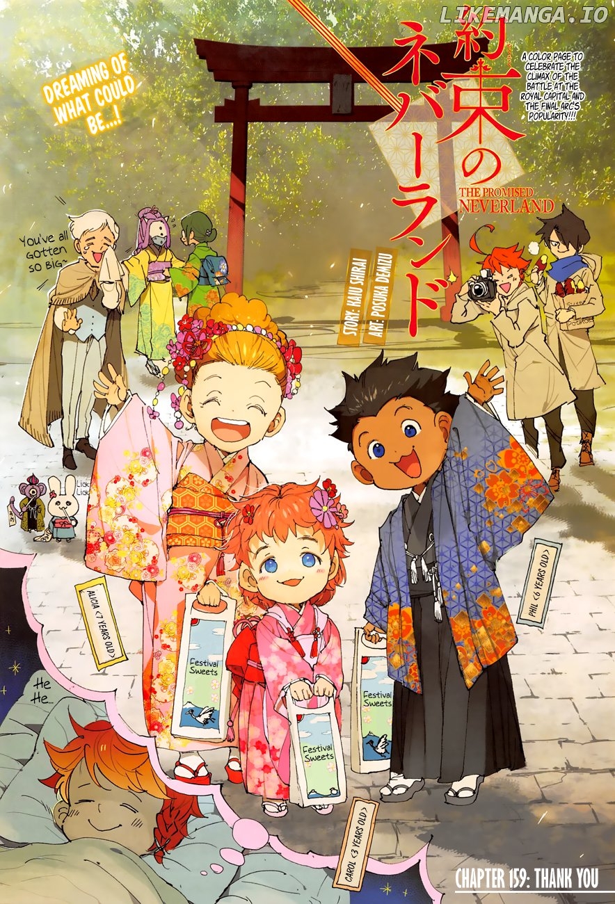 Read The Promised Neverland En Manga Online