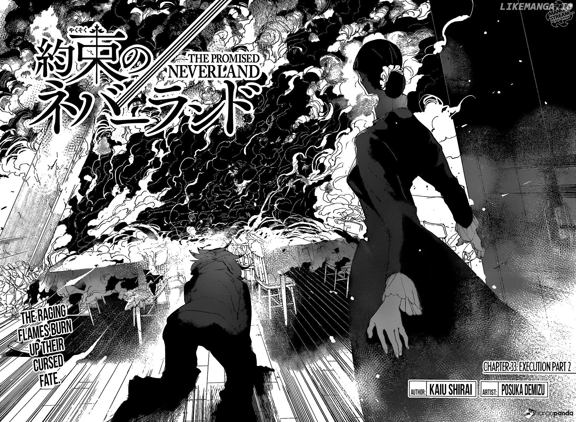 Read The Promised Neverland En Manga Online