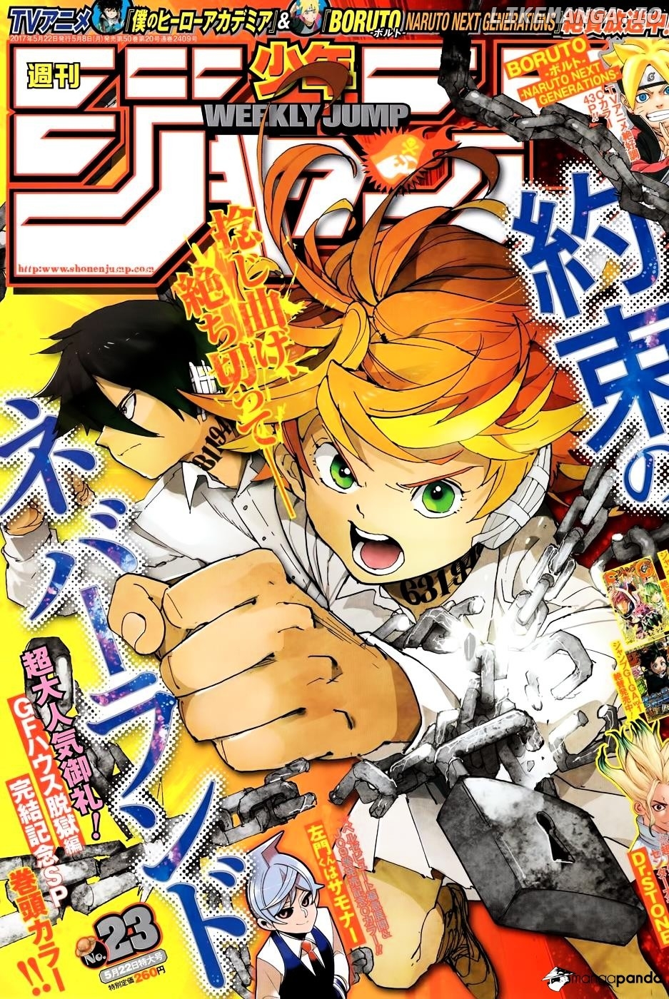 Read The Promised Neverland En Manga Online