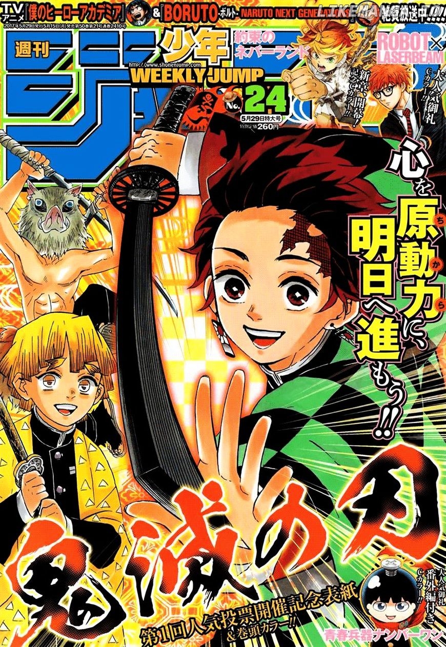 Read The Promised Neverland En Manga Online