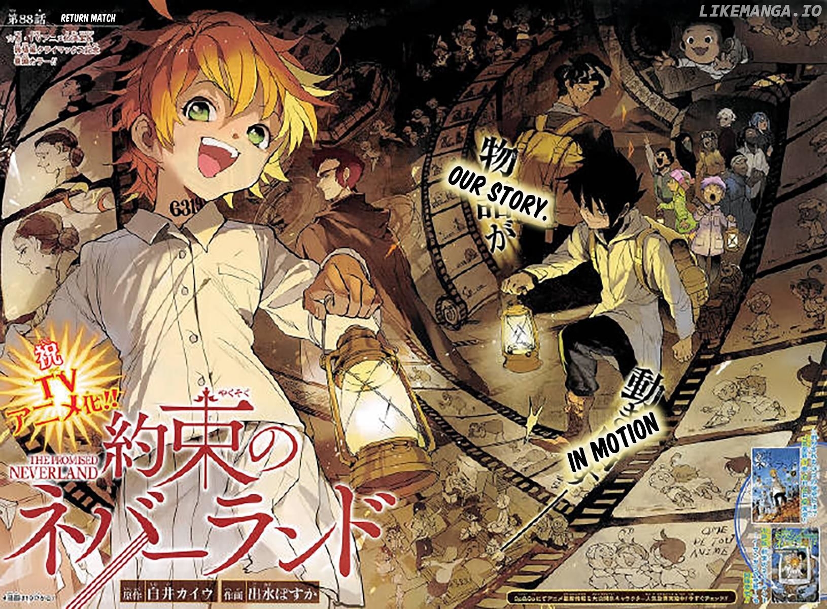 Read The Promised Neverland En Manga Online