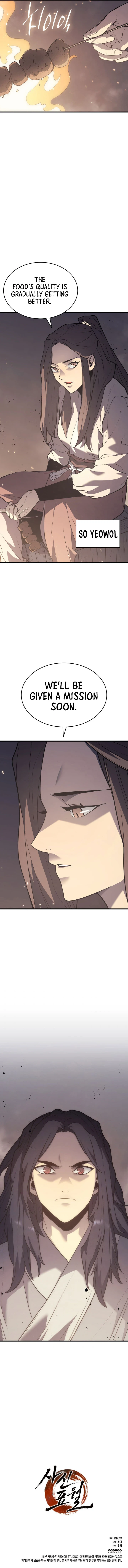 Read The Reaper of the Drifting Moon En Manga Online