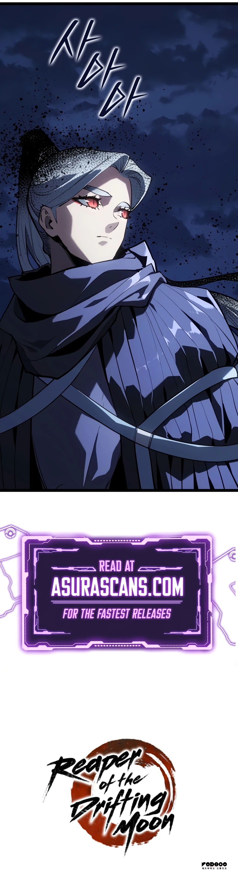 Read The Reaper of the Drifting Moon En Manga Online