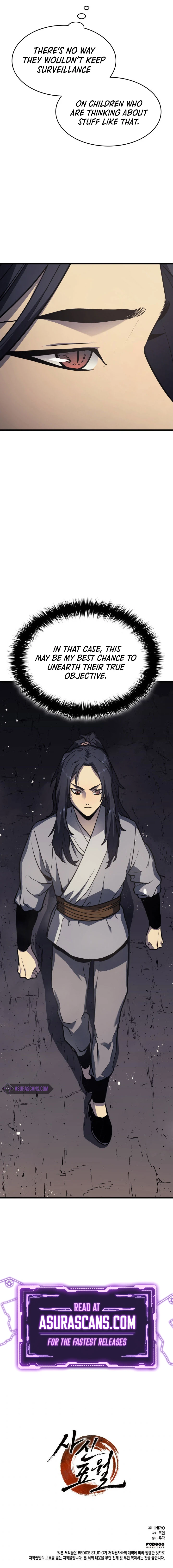 Read The Reaper of the Drifting Moon En Manga Online