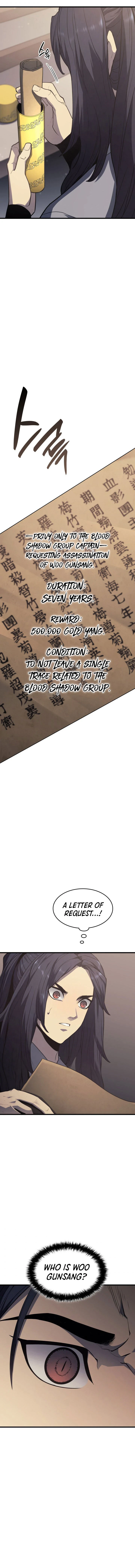 Read The Reaper of the Drifting Moon En Manga Online