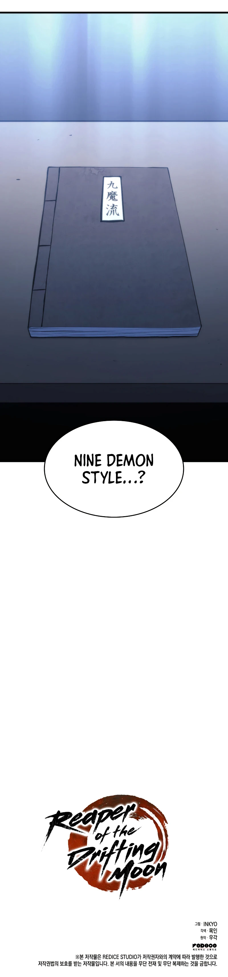 Read The Reaper of the Drifting Moon En Manga Online