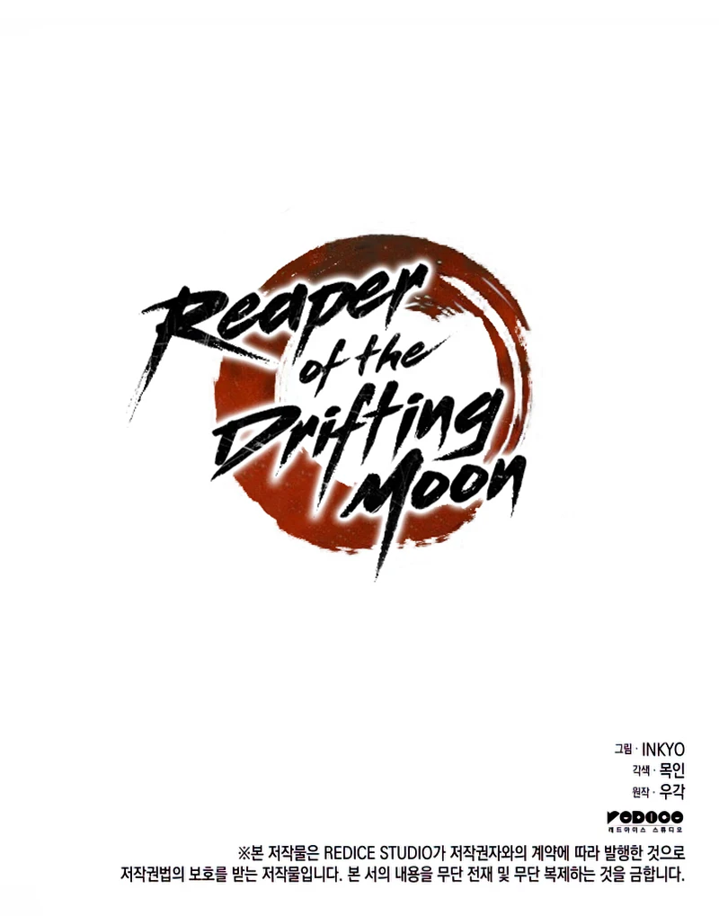 Read The Reaper of the Drifting Moon En Manga Online