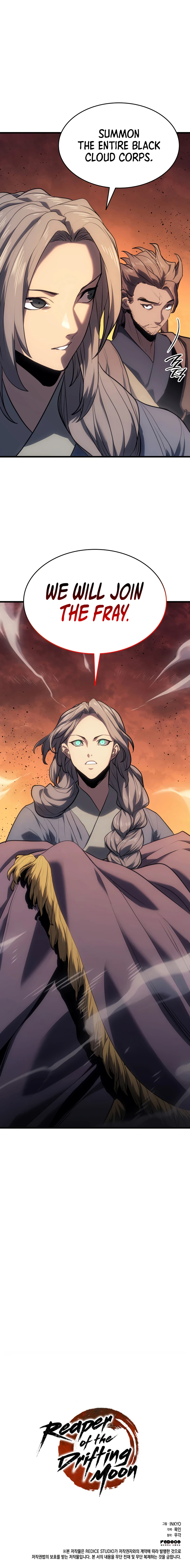 Read The Reaper of the Drifting Moon En Manga Online
