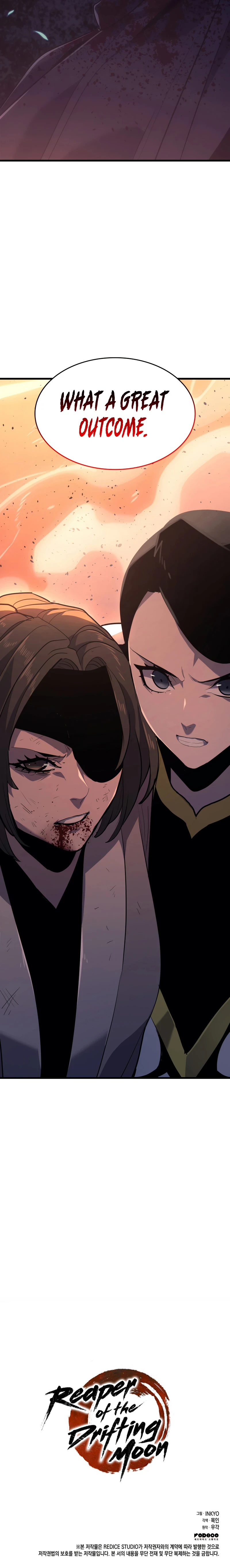 Read The Reaper of the Drifting Moon En Manga Online