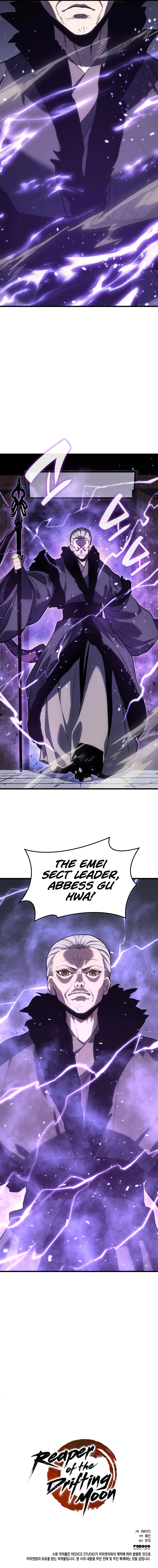 Read The Reaper of the Drifting Moon En Manga Online