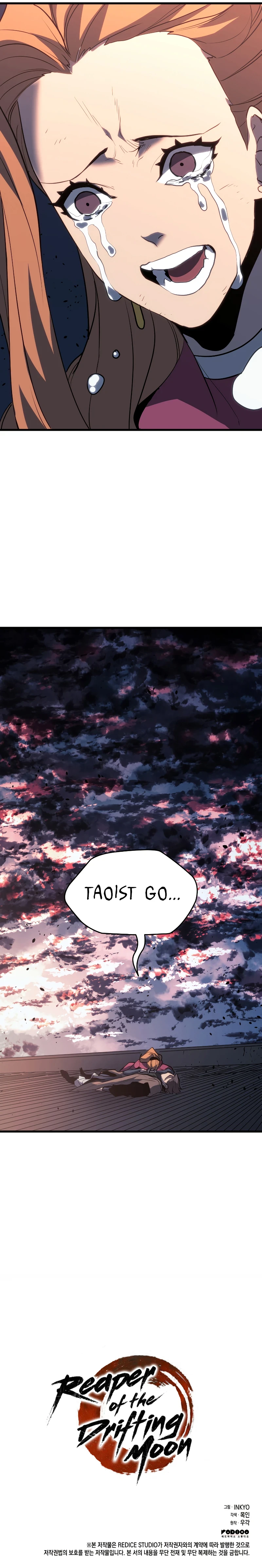Read The Reaper of the Drifting Moon En Manga Online