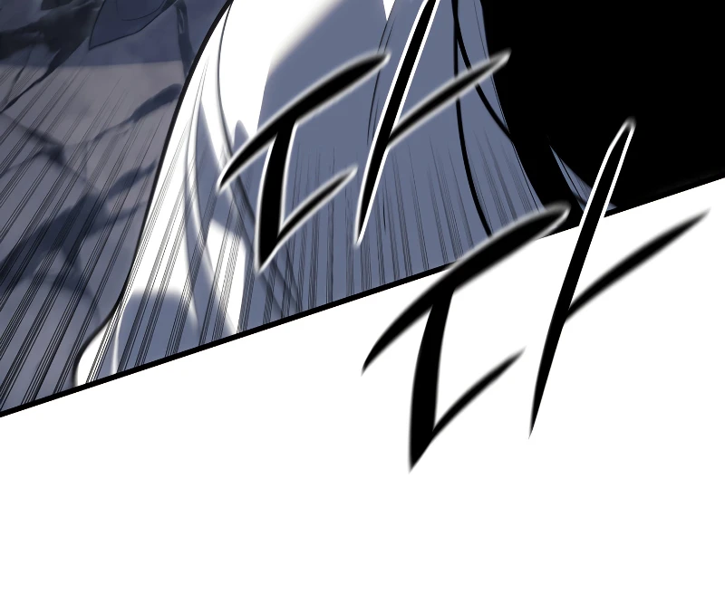 Read The Reaper of the Drifting Moon En Manga Online