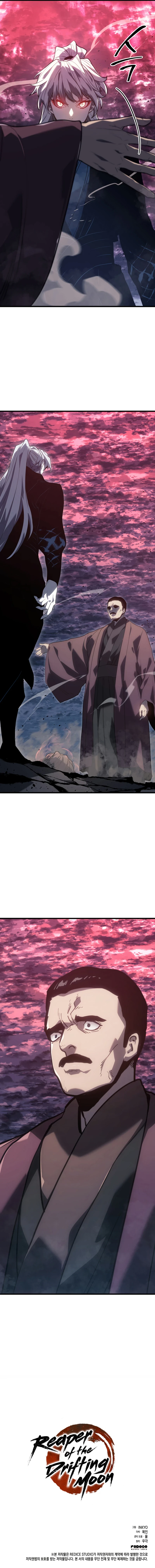 Read The Reaper of the Drifting Moon En Manga Online