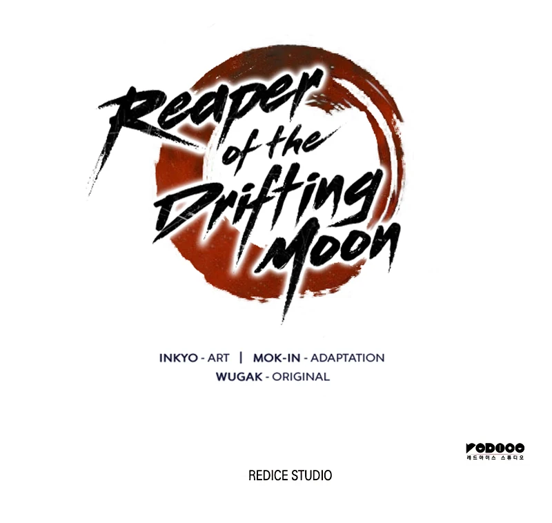 Read The Reaper of the Drifting Moon En Manga Online