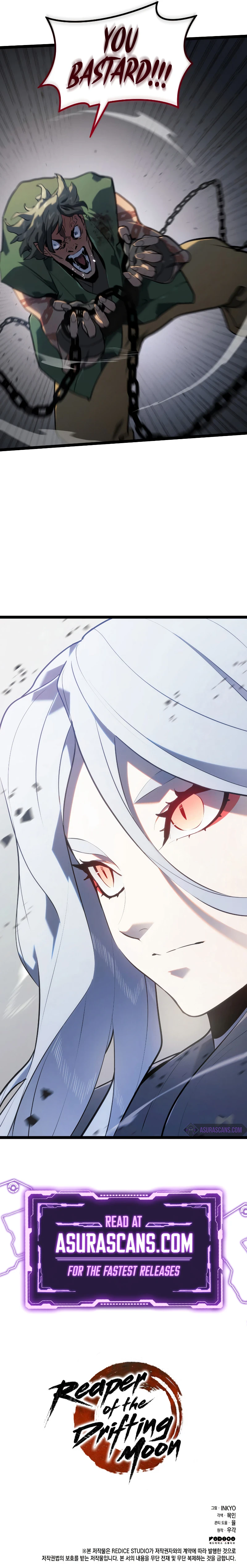 Read The Reaper of the Drifting Moon En Manga Online