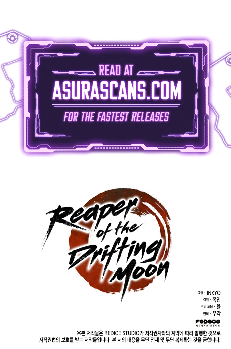 Read The Reaper of the Drifting Moon En Manga Online