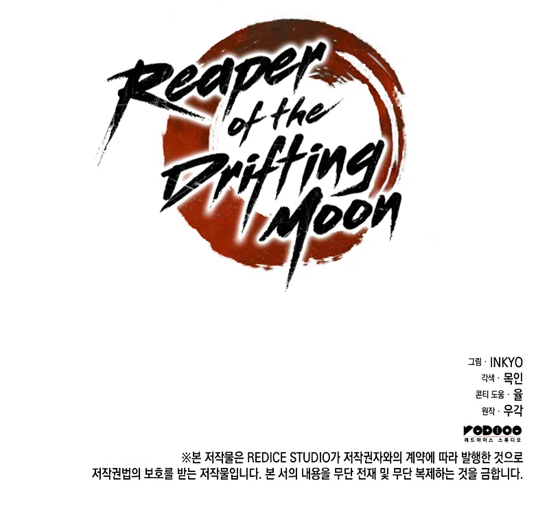Read The Reaper of the Drifting Moon En Manga Online