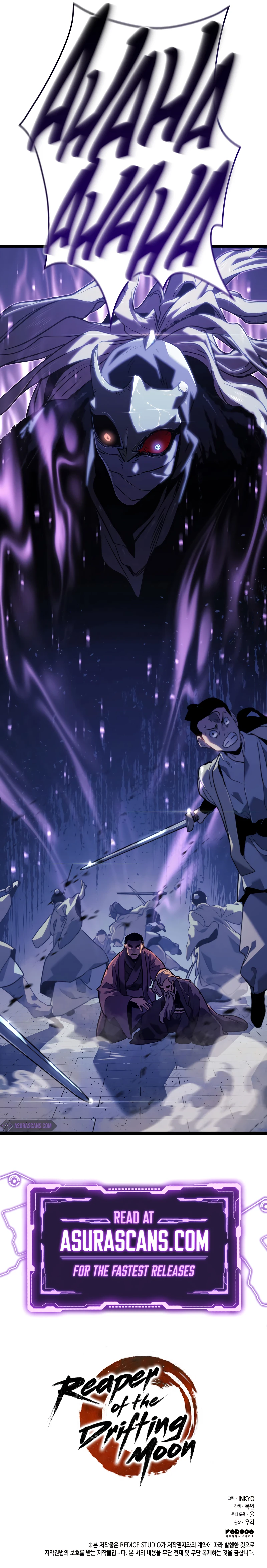 Read The Reaper of the Drifting Moon En Manga Online