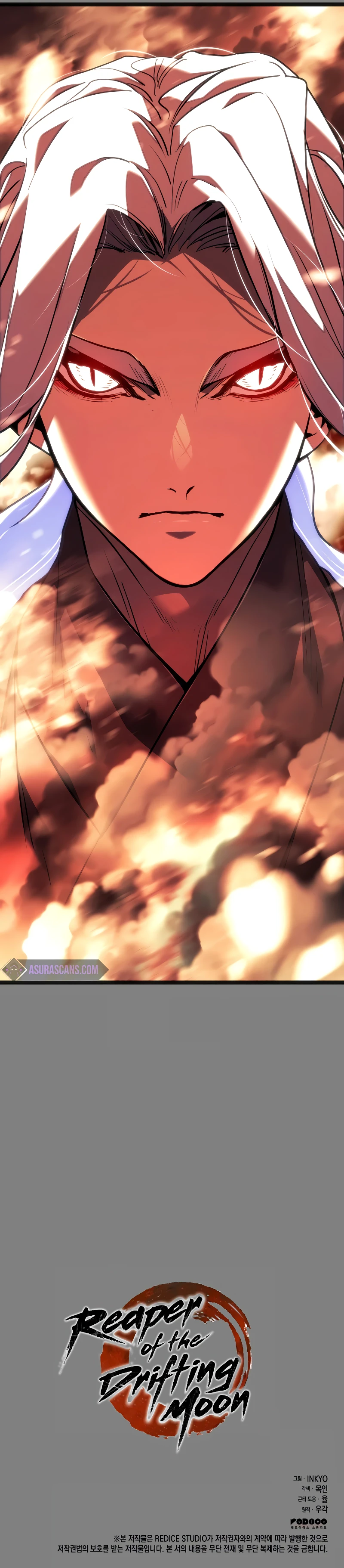 Read The Reaper of the Drifting Moon En Manga Online