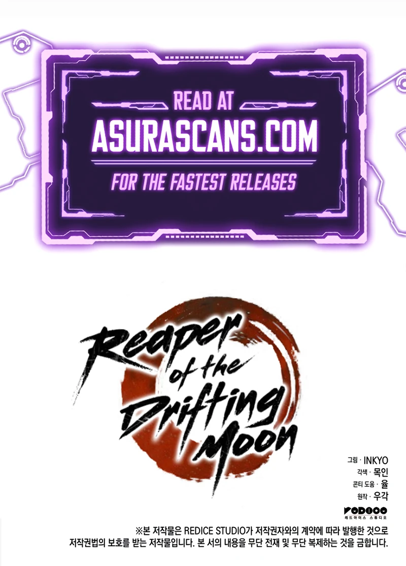 Read The Reaper of the Drifting Moon En Manga Online
