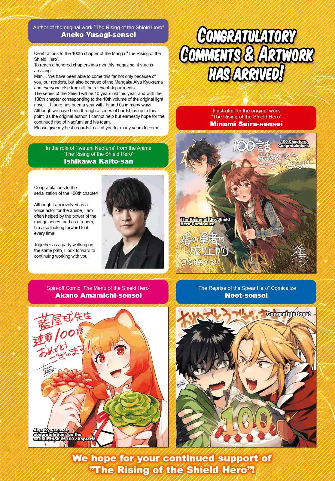 Read The Rising Of The Shield Hero En Manga Online