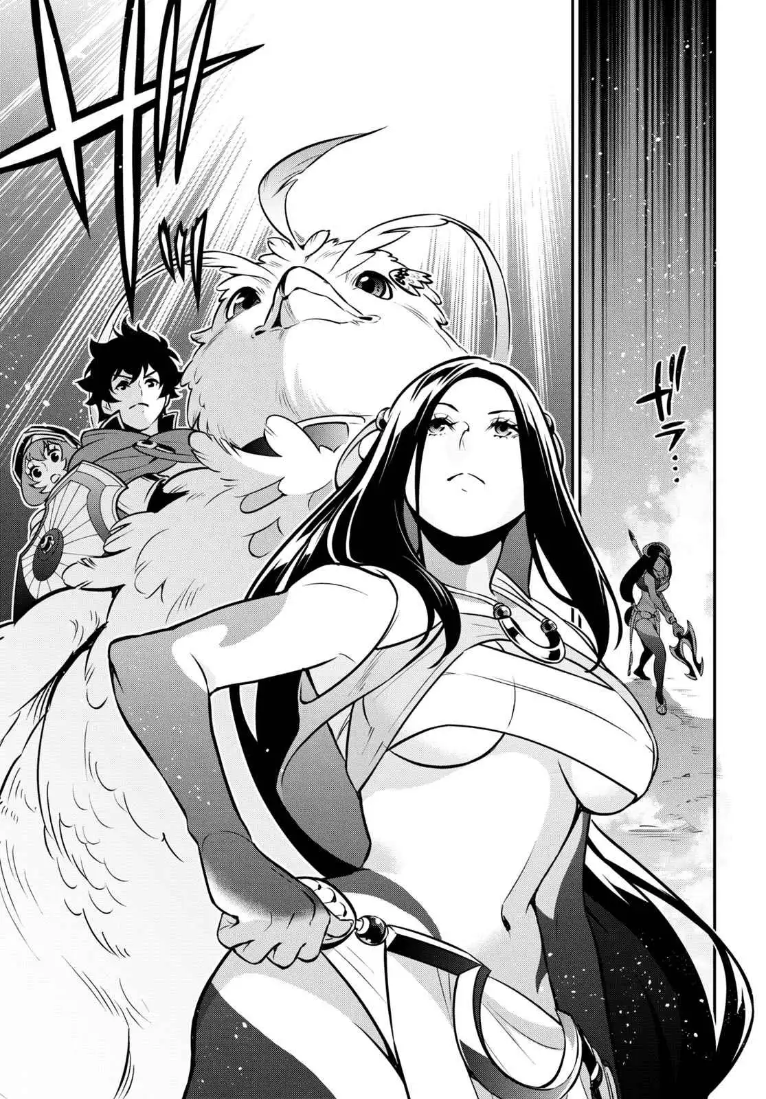 Read The Rising Of The Shield Hero En Manga Online