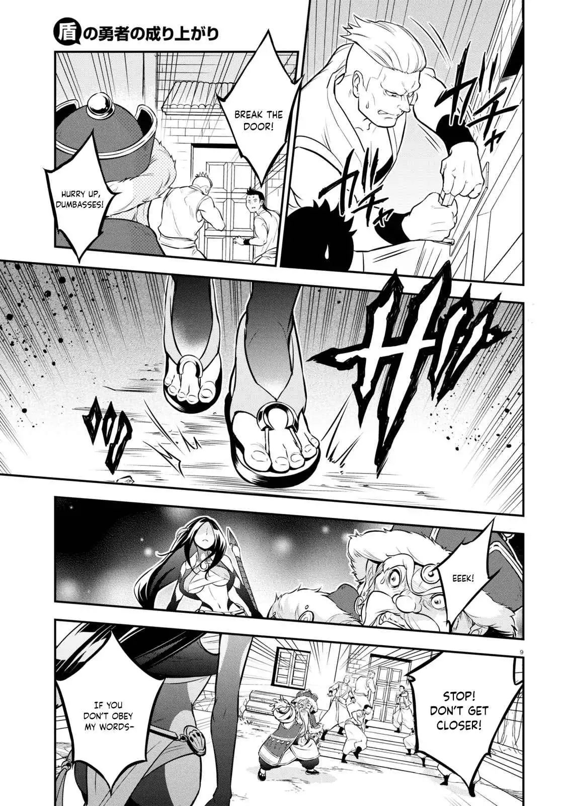 Read The Rising Of The Shield Hero En Manga Online