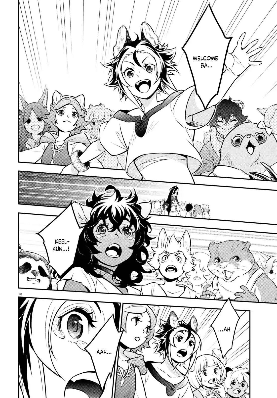 Read The Rising Of The Shield Hero En Manga Online