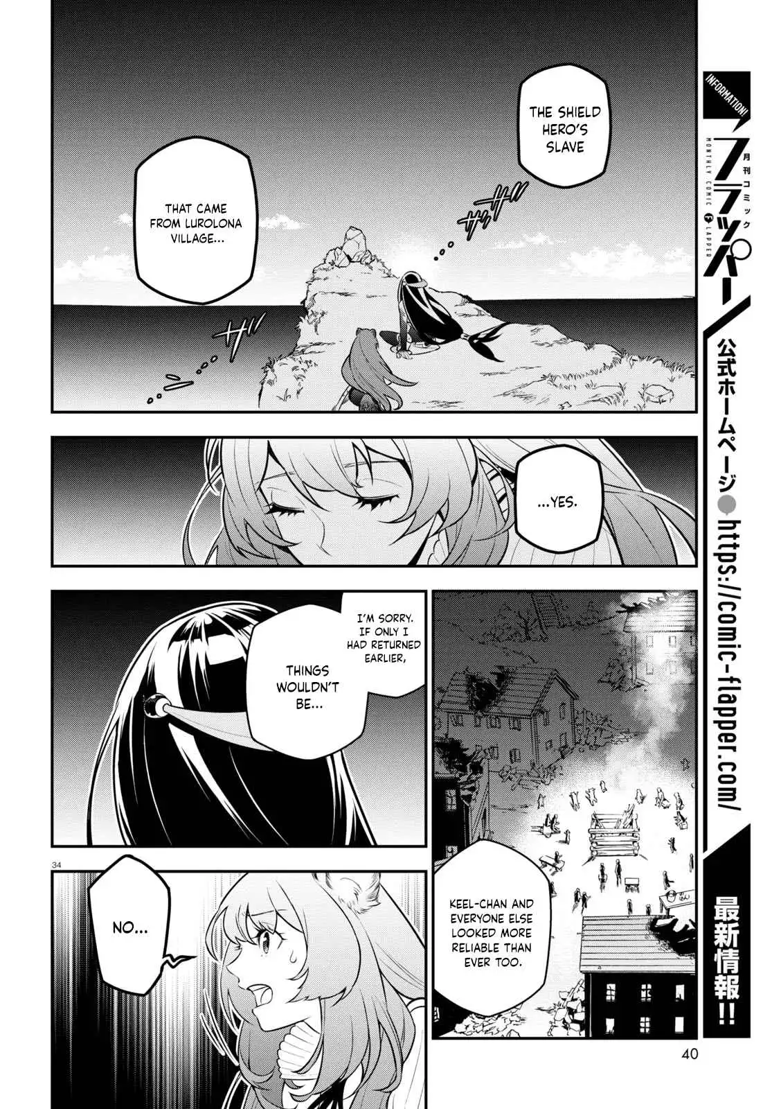 Read The Rising Of The Shield Hero En Manga Online